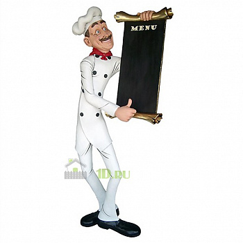 Декоративная фигура из полистоуна Шеф-повар с меню, 120,4*54,7 см,  030509